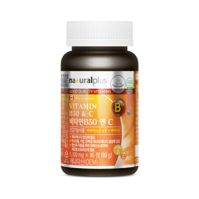 C/Vitamin B