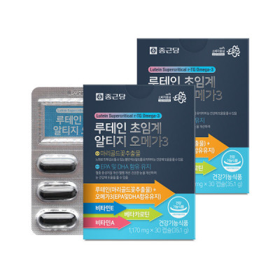 Chongkundang/LUTEIN OMEGA3/2 Boxes/2 Months Supply/Eye Health