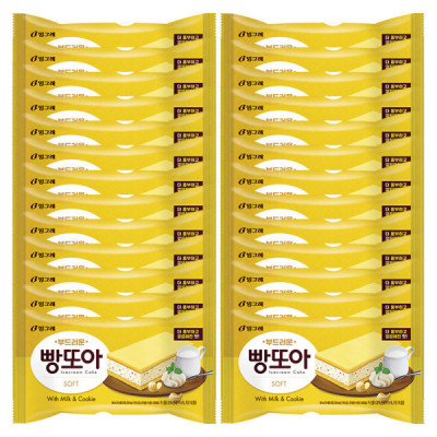 Pangtoa Soft 24pcs