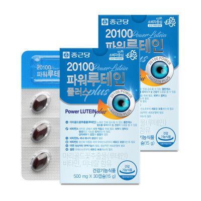 Chongkundang/20100/500mgX30/2 Boxes/Eye Health