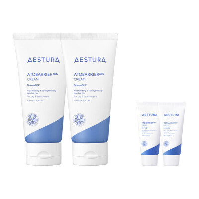 Atobarrier365 Cream 80ml x2 +(Free Gift)
