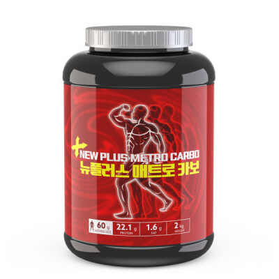 HEALTH SUPPLEMENTS/PROTEIN/GAINER/2kg