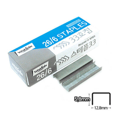 WHASHIN/Stapler Refill/Basic/For Office/Refill