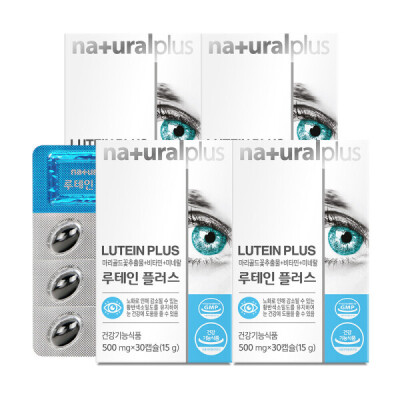 Lutein/Plus/Eyes/Health