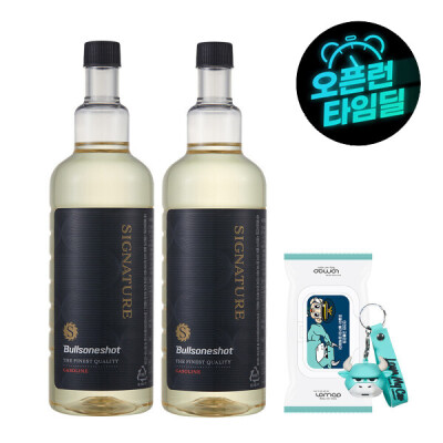 BullsoneshotFuel AdditivesDiesel360ML