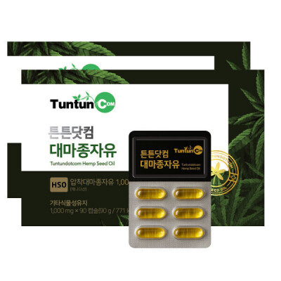 x/2Pcs/Total/6 Months Supply/CSGA/Authentication/100%/Canadian/Cold-Pressed/Contain/Official Product
