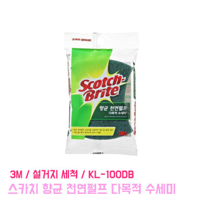Scourer/3M/Scotch-Brite/Anti-Bacterial/Natural Pulp/Multipurpose/Scourer/Dishwashing/Sponge/Kitchen