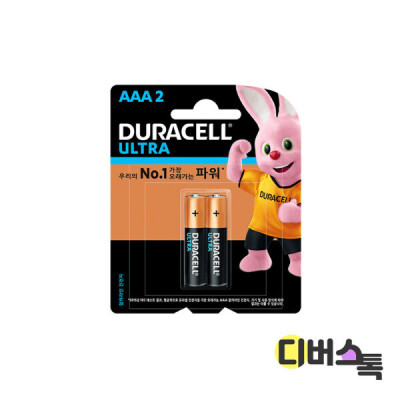 DURACELL/Ultra/Batteries/AAA2