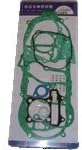 Gasket Set - GY6 150cc, Complete (Short Case Version 16 1/8 inch)