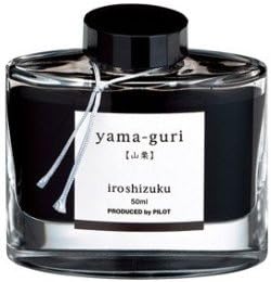 Pilot Iroshizuku 50ML Bottle Ink (Wild Chestnut)