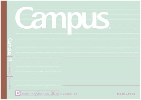 KOKUYO Half B5 Horizontal Notebook, Pastel Color Campus, 293BT-L1 [B6 /6mm(B-rule) / dotted rule/Mint Green]