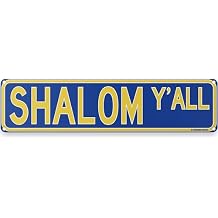 Kosher Dr Jewish Hanukkah Theme Street Sign 16" x 4" Holiday Humor Ornament Novelty Home Decor Wall Decoration (KosherStreet)
