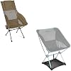 Helinox Savanna Chair and Ground Sheet
