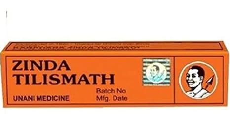 Zinda Tilismath X 1 Free prakruthi Ginger Cady