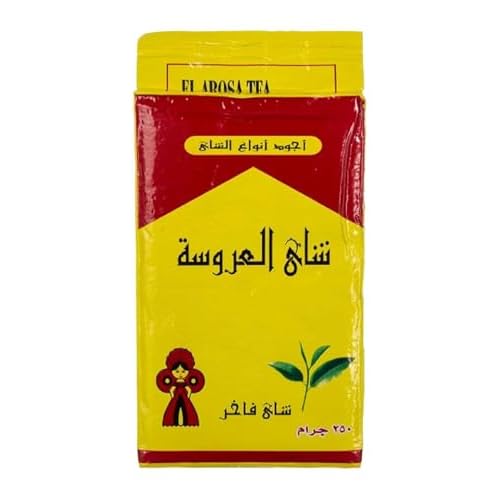 Egypt El Arosa Kenyan Black Tea Dust Natural Taste Daily Morning Fresh Tea Cup 250 gm