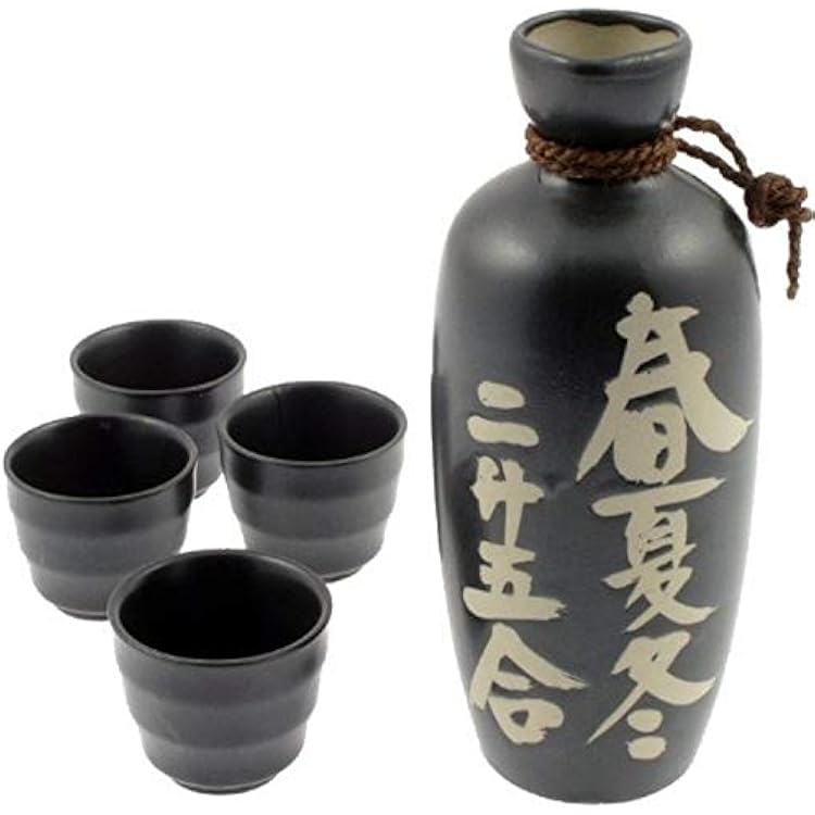Kotobuki Akinai Japanese Kanji Calligraphy Sake Set