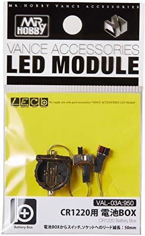 GSI Creos CR 1220 Battery Box, GSI LED Module