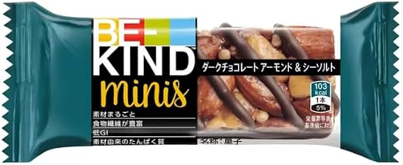 BeKind Dark Chocolate, Almond & Sea Salt Mini Bar, 24 Pieces x 2 Bags
