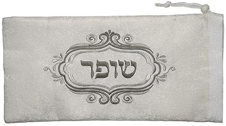 C Brokat Shofar Bag 20x40 cm