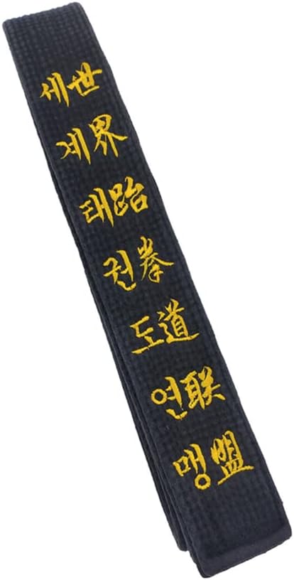 Custom Embroidered Black Belt for Taekwondo Karate Hapkido Martial Arts/Coach Belt Karate Judo/Custom Black Belt Name