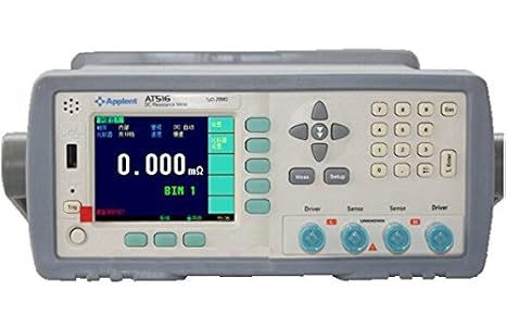 SSEYL AT516 Micro Ohm Meter