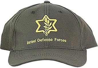 Nana Gifts Israel Defense Forces IDF Adjustable Baseball Hat Green