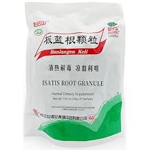 ciwoll Ban lan gen Herbal Tea 10 g x 20 Sachets - Banlangen Keli by Baiyunshan Radix Isatidis Granules - Supports Upper Respiratory System, Immune & Glands Health