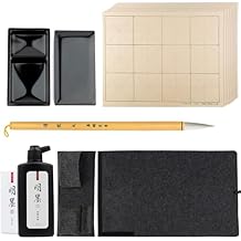 Professional Chinese Calligraphy Set, Calligraphy Brush, 250ml Light-Glue Ink, 50pc Paper, Inkstone, Gift for Lunar New Year Chinese Gift Set Sumi set with Portable Felt Mat (5pcs Set)