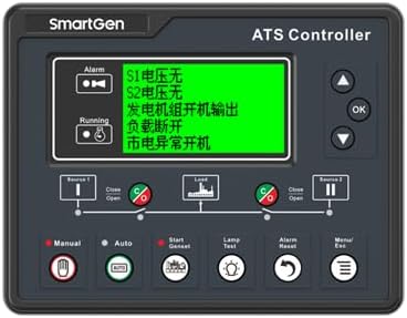 HAT700 ATS Controller, Silicone Panel, Suitable for SGQ ATS, Current Detection, AC Power-Supply