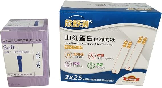 50pcs/Pack Hb Hemoglobin Strips Hemoglobin Test Strips + 50pcsLancets