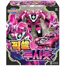 Pixel Power Mini Force Lucy Bot Figure Set