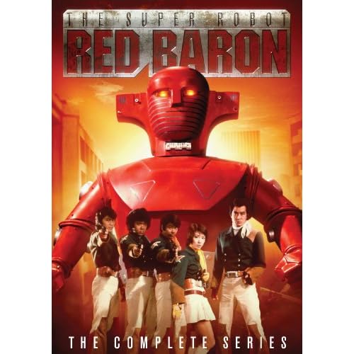 Super Robot Red Baron: The Complete Series