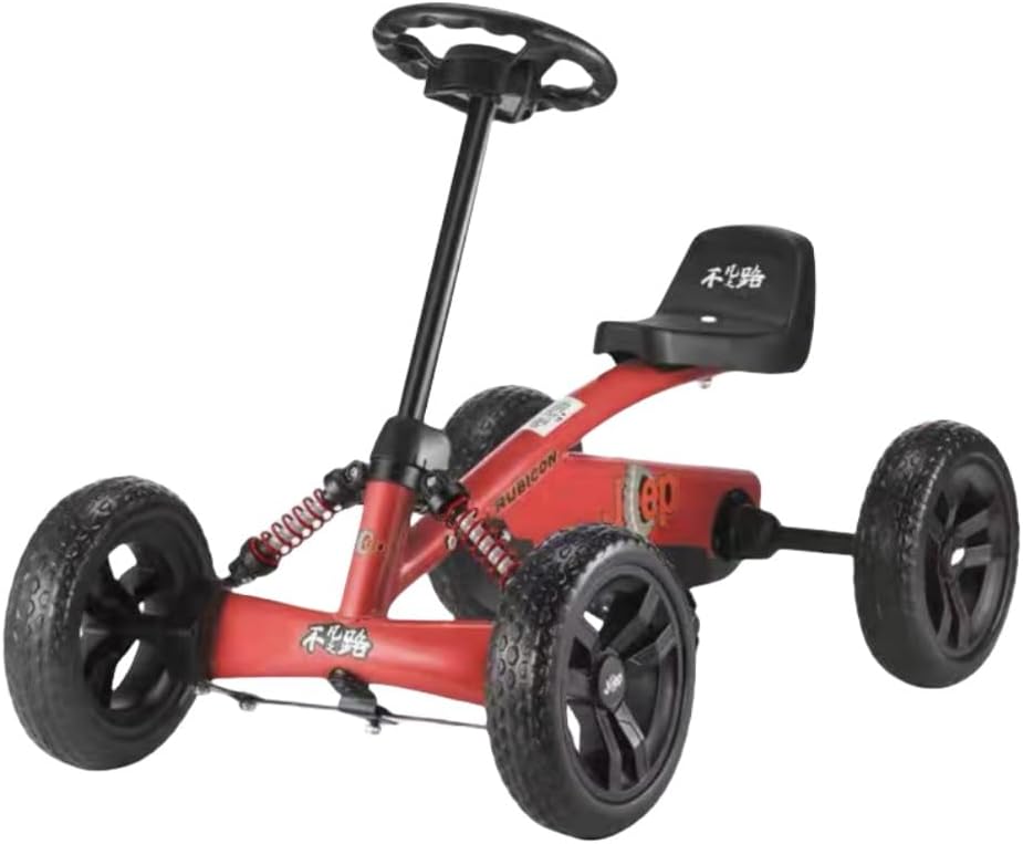 Go Kart, Drift Kart, Ride Toy, Foot Rest, Pedal Type Car, Go Kart, Quad Wheeled Buggy, Pedal Kart, For Kids, Boys, Girls, Kids, Playground Equipment, Suitable for 2-8 Years Old Indoor and