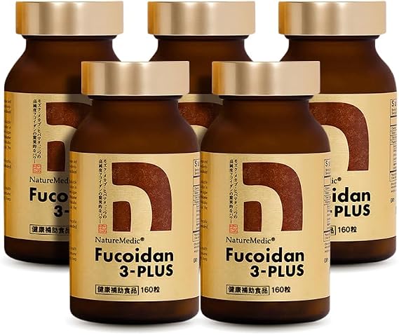 Fukoidan 3-Plus Capsule Type, 3 Types of Fukuidan Mozuku, Mekabu, and Hibamata, 160 Tablets 5 Pack