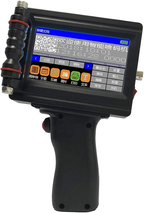 ZK1681B Portable Handheld Inkjet Printer, Black, Label Printer, LED Resistance Screen, Touch Screen Pen, Logo, Trademark, QR Code, Serial Number, Label Printing