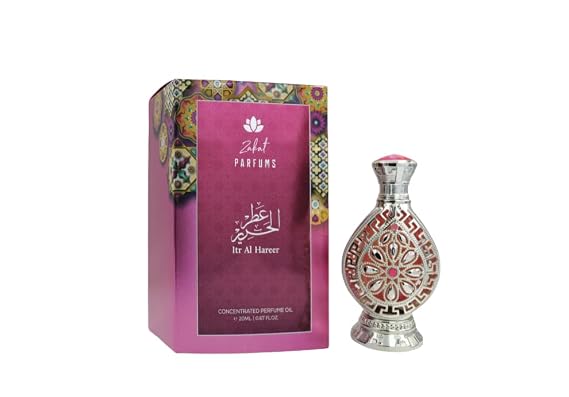 Itr Al Hareer Concentrated Perfume Oil, Oriental Scent, 20ml, Glass Bottle, Luxury Theme