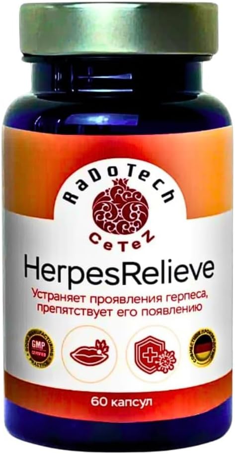 HerpesRelieve Support Supplement, Supports Immune System, 60 Capsules