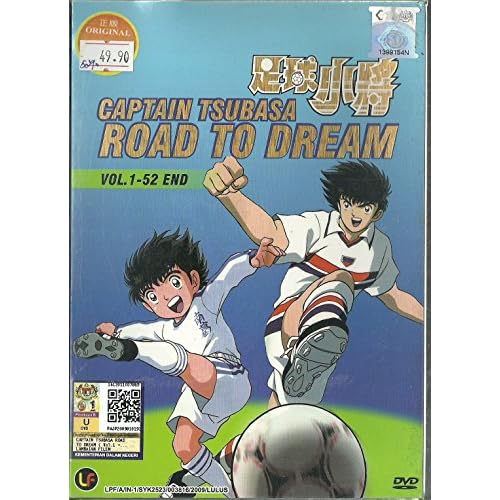 Captain Tsubasa : Road To Dream - Complete Tv Series Dvd Box Set ( 1-52 Episodes )