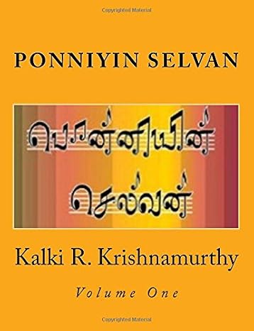 Ponniyin Selvan (Tamil Historical Fiction) (Tamil Edition)