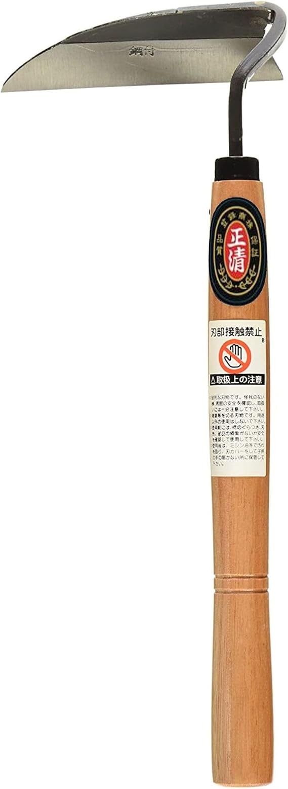 Japanese Weeding Sickle Very Sharp Edge Quick Work (Full Size)