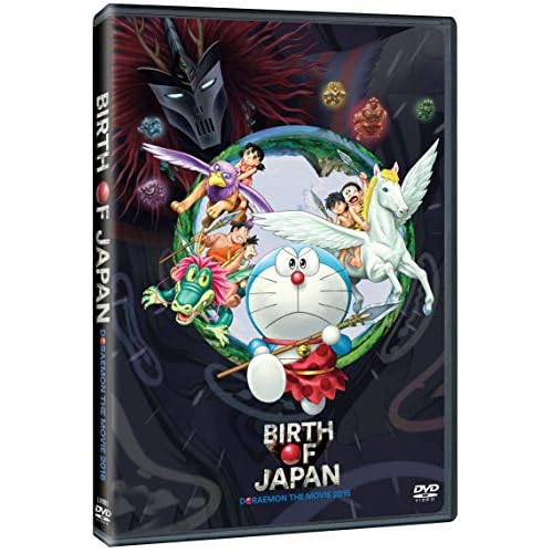 Doraemon the Movie: Nobita and the Birth of Japan 2016 (Animation , English Subtitles, All Region)
