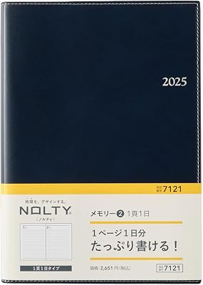 Noritsu NOLTY 7121 Notebook, 2025 A5 Daily Memory, 2, Navy Begins January 2025