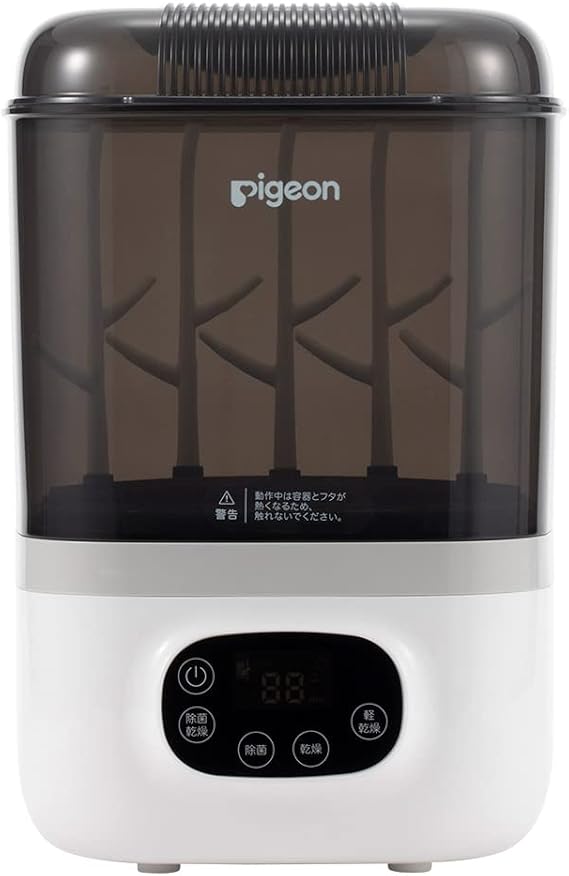 PIGEON Pigeon Baby Bottle Steam Sterilizer & Dryer POCHITTO White