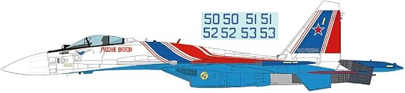 Hobby Master 1:72 Su-35S Flanker E Russian Knights, Russian Air and Space Force (VKS), Nov. 2019 ( Decals Inc.)