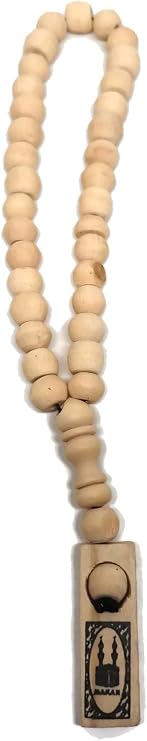 Al-Ameen Muslim Wooden Tasbih 33 Beads Amn074 Masjid Mosque Picture Tag Islam Prayer Zikr Rosary Ramadan Gift (Beige)