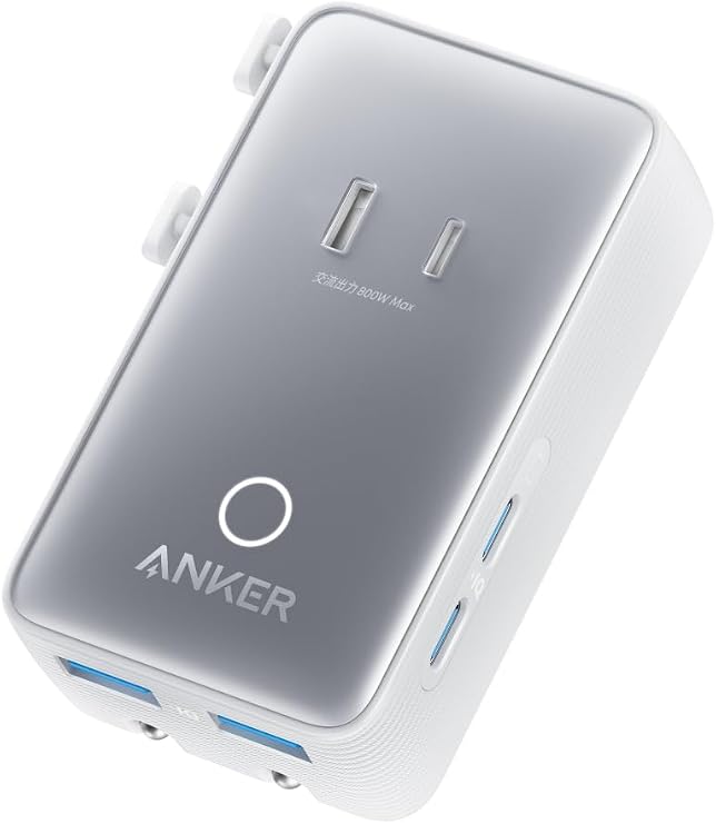 Anker Nano Travel Adapter 5-in-1, 20W White