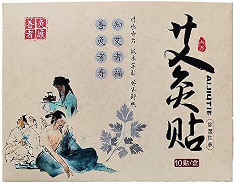 Moxibustion Patches, Moxa Patch, Self-Heating pad (10Packs/Box)