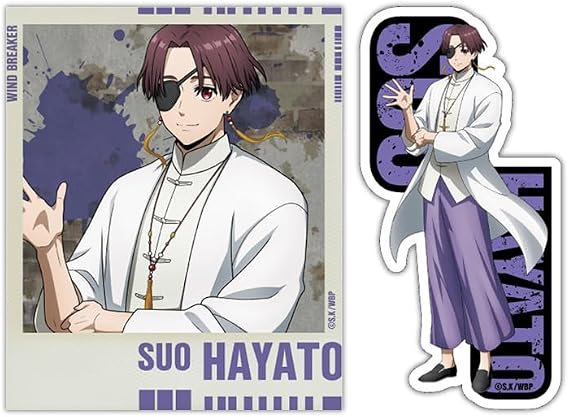 Hagoromo Wind Breaker Sticker Set No. 83150