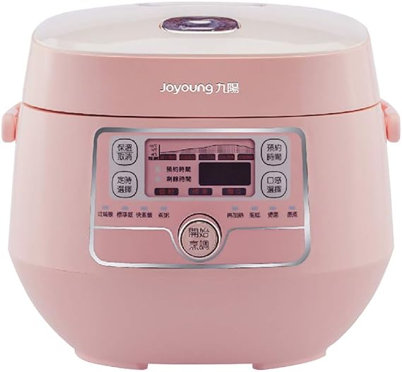 Joyoung Smart Rice Cooker JYF-20FS987M Mini Multi-use with Timer for Cooking, Soups, Stew, 2L, Pink