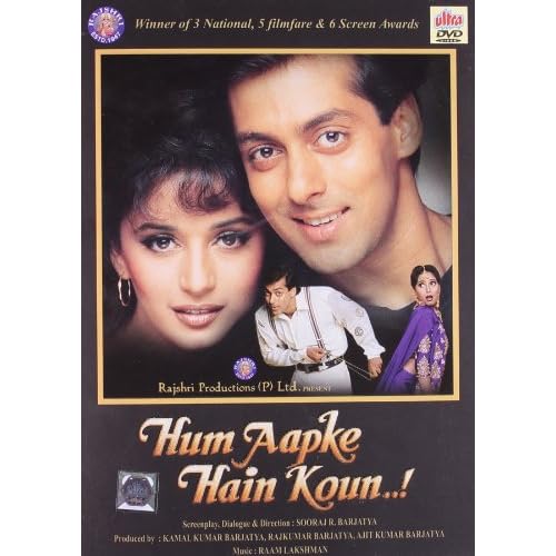 Hum Aapke Hain Kaun